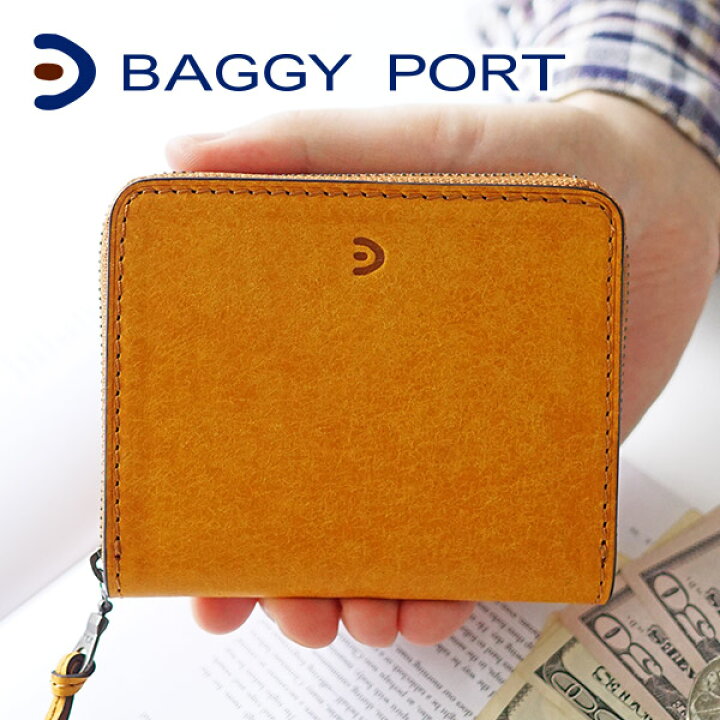 倍倍 10% 6 30迄 BAGGY BUONA PORT ZYS-2402 バギーポート ブオナ メンズ レザー 二つ折り財布 財布 革 超熱 6 倍倍 10% 6 30迄 BAGGY BUONA PORT ZYS-2402 バギーポート ブオナ メンズ レザー 二つ折り財布 財布 革 超熱 6