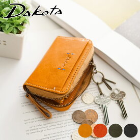 楽天市場 キーケース 小銭入れ付き ブランド バッグ 小物 ブランド雑貨 の通販