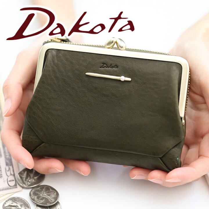 楽天市場 かわいいｗプレゼント付 Dakota ダコタ 財布ぺルラ 小銭入れ付き二つ折り財布 レディース 二つ折り ギフト かわいい おしゃれ プレゼント ブランド こだわりのブランド Sentire One