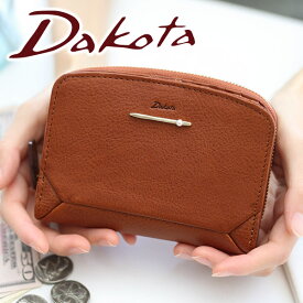 【かわいいWプレゼント付】 Dakota ダコタ 財布ぺルラ 小銭入れ付き二つ折り財布 0030052レディース 二つ折り ギフト かわいい おしゃれ プレゼント ブランド