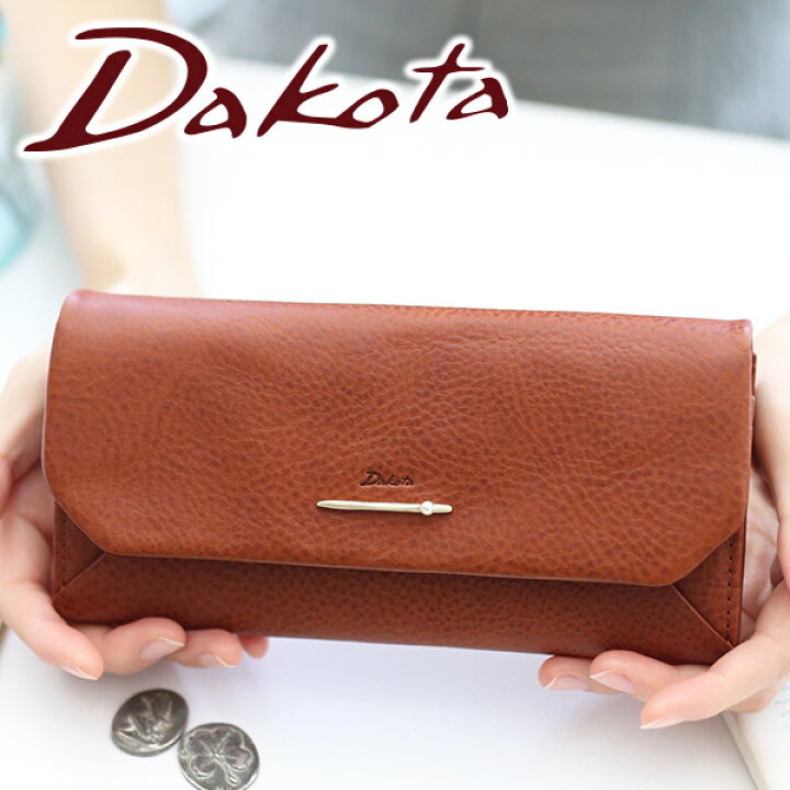 楽天市場】☆ Dakota ダコタ 長財布ぺルラ 小銭入れ付き長財布 0030054  
