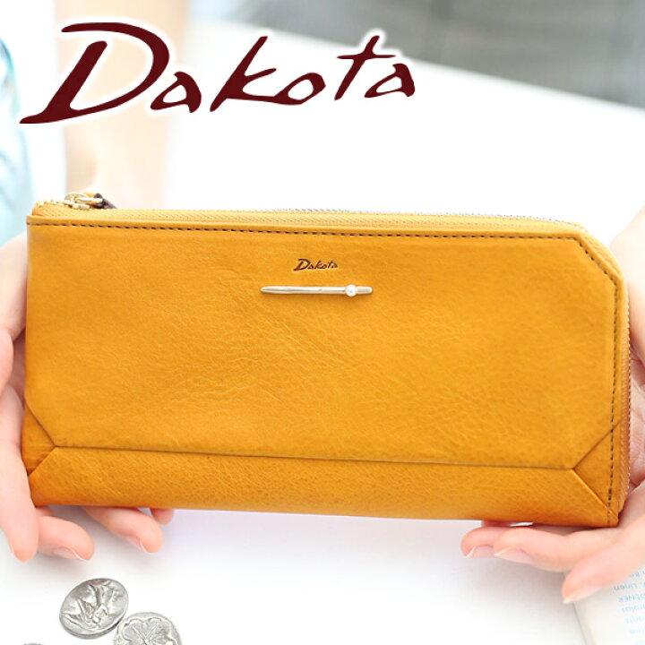 楽天市場】【かわいいWプレゼント付】 Dakota ダコタ 長財布ぺルラ 