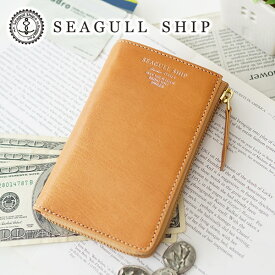 【安心の3年保証&プレゼント付】 SEAGULL SHIP シーガルシップ 財布イタリア バルサピアラックス 小銭入れ付きミニ財布（L字ファスナー） SZKM-1203レディース メンズ ミニマム財布 ミニ財布 シーガル シップ BAGGY PORT バギーポート