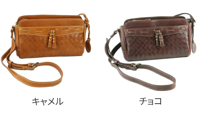 楽天市場】☆ Dakota ダコタ バッグネルソン ミニ ショルダーバッグ 