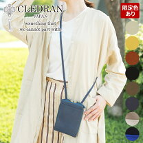 楽天市場】cledran マルチショルダーの通販