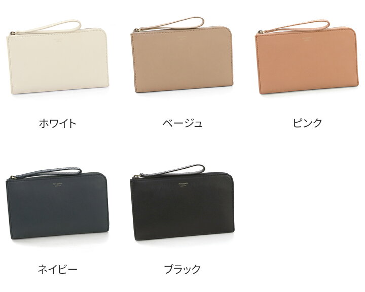 楽天市場】【ペッレモルビダ 安心の3年保証付】 PELLE MORBIDA 