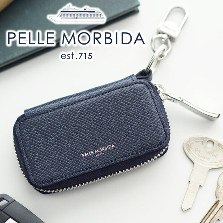 楽天市場】【5/25限定！最大p39倍&ケアセット＋α】 PELLE MORBIDA 