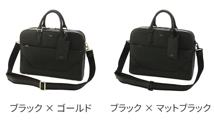 楽天市場】【ケアセット＋選べるノベルティ付】 PELLE MORBIDA 