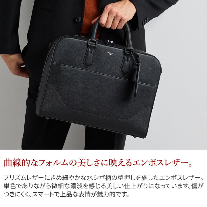 楽天市場】【ペッレモルビダ 3年保証＋ケアセット付】 PELLE MORBIDA 