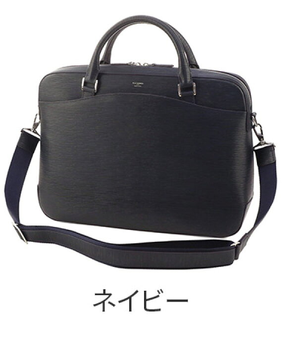 楽天市場】☆ PELLE MORBIDA ペッレモルビダ バッグCapitano 