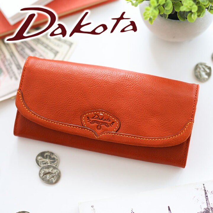 楽天市場】【かわいいWプレゼント付】 Dakota ダコタ 長財布  