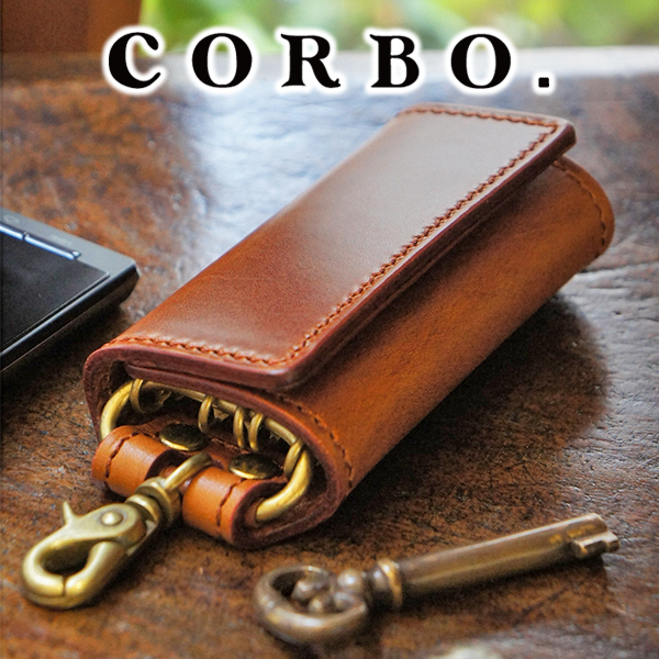 逸品】 CORBO. ストレートキーケース 6連 ブラック TF004 コルボ キー