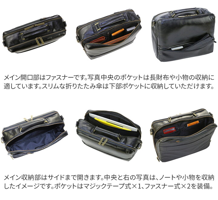楽天市場】☆ Dakota BLACK LABEL ダコタ ブラックレーベル 