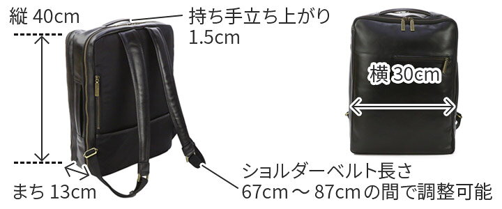 楽天市場】【3/5限定！最大p50.5倍&ケアセット＋α】 Dakota BLACK 