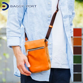 【選べる実用的ノベルティ付】 BAGGY PORT バギーポート バッググローブレザー ミニ ショルダーバッグ YNM-224YNM224 メンズ レディース バッグ スマホポーチ ミニポーチ コンパクト 斜めがけ 日本製 男女兼用 スマホショルダー ミニショルダー