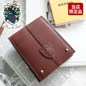 楽天市場 メモ帳 おしゃれの通販