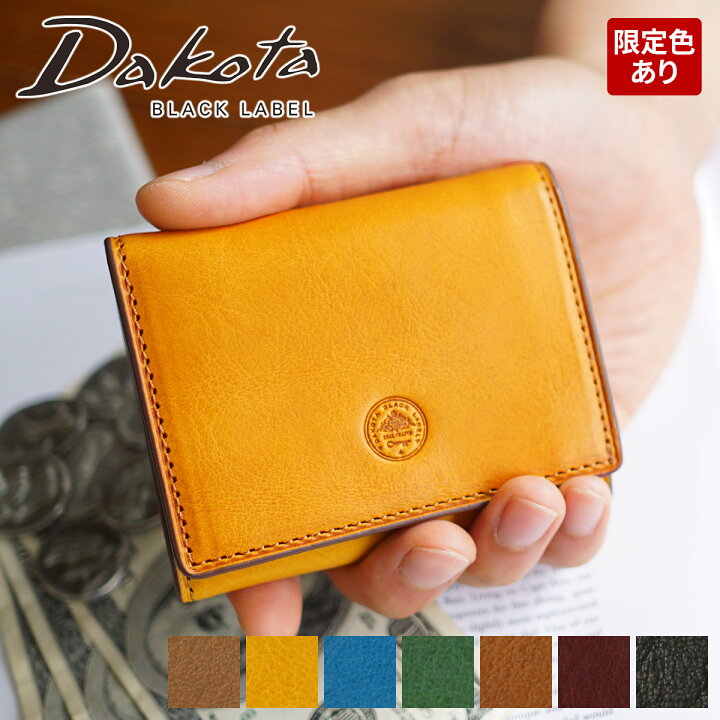 Dakota 読み 財布 ミニモ 新品未使用