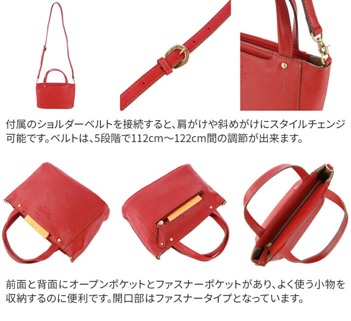 楽天市場】【かわいいWプレゼント付】 Dakota ダコタ バッグキューブ 
