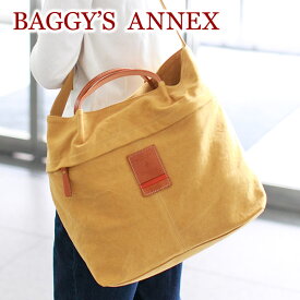 【ケアセット＋選べるノベルティ付】 BAGGY'S ANNEX バギーズアネックス バッグシリアスバイオ 2WAY ショルダーバッグ LMIC-072レディース トートバッグ 帆布 斜めがけ BAGGY PORT バギーポート 日本製 ブランド