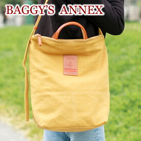 【選べるかわいいノベルティ付】 BAGGY'S ANNEX バギーズアネックス バッグシリアスバイオ 2WAY トートバッグ LMIC-083レディース 帆布 縦長 ショルダーバッグ BAGGY PORT バギーポート 日本製 ギフト ブランド