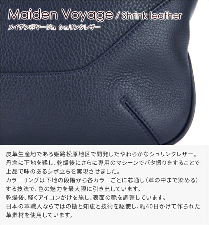 楽天市場】【ケアセット＋選べるノベルティ付】 PELLE MORBIDA 