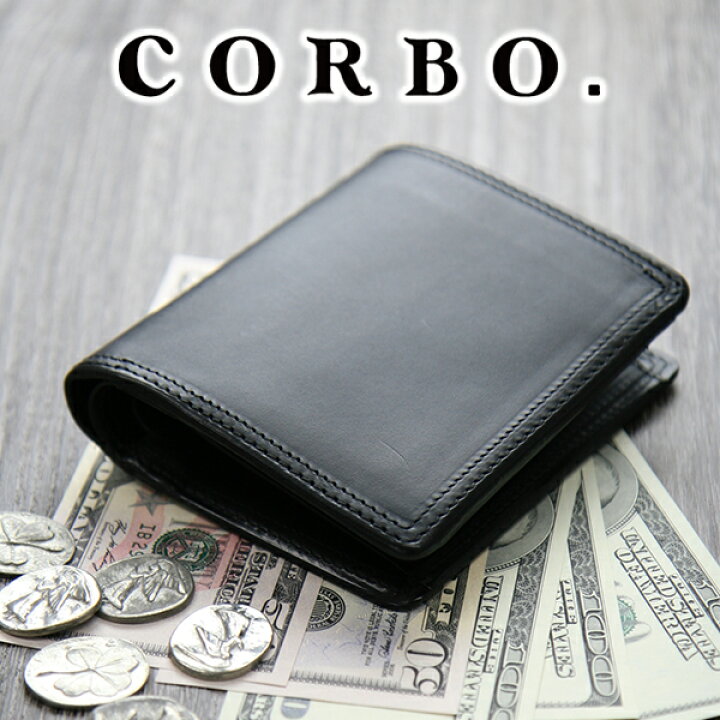 楽天市場】【選べる実用的ノベルティ付】 CORBO. コルボ 財布-SLATE  