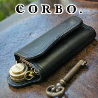 【コルボ 3年保証＋プレゼント付】 CORBO. コルボ キーケース-SLATE- スレート シリーズキーケース 8LC-9…