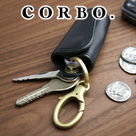 【選べる実用的ノベルティ付】 CORBO. コルボ-SLATE- スレート シリーズカーキーケース 電子キー キーケース 8LC-9943キーホルダー メンズ ネイビー スマートキー リモコンキー Car key 車の電子キー 日本製 ギフト プレゼント ブランド ドライブ