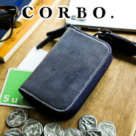 【コルボ 安心の3年保証付】 CORBO. コルボ 財布-Curious- キュリオス シリーズ小銭入れ 8LO-99358LO メ…