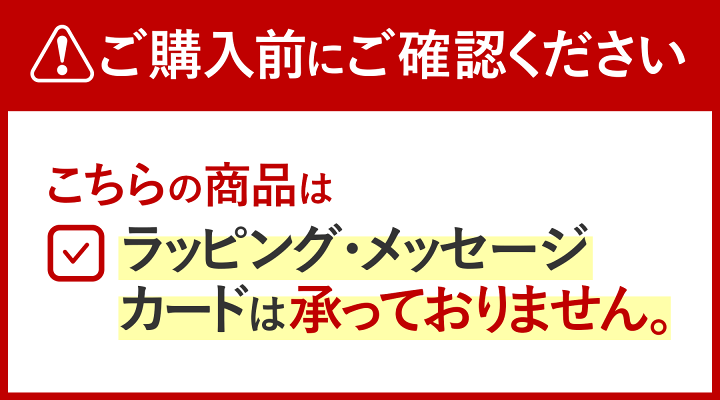 楽天市場】【ケアセット＋安心の3年保証付】 PELLE MORBIDA