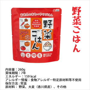 ۑH  ۑ yHî育͂V[Yz S8 hЃZbg H yOz育͂ ܖڂ͂ J[͂  ]bg X[v Ȃ͂ sv 