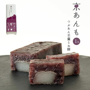 �Ԃ���r㻂Ƃ��� / ������� 1�{�y�O�����z�a�َq ���� �Ԃ��� �� �i�i �e�i �L�O �X�C�[�c ��� ���َq �� ������ ���킢�� ������� ���� ���y�Y �M�t�g �v���[���g ���y�Y ���蕨 