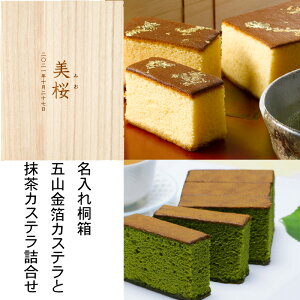 yoYjz ˔ IJXe܎R1҂ƖJXel yOzj v[g  a LO َq XC[c aَq Ăَq j 蕨  s