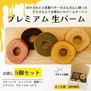 v~Ao[ 5Zbg mv[ /  / `R / C`S / N[`[Y nyOzo[N[w mَq XC[c  p  َq XC[c  