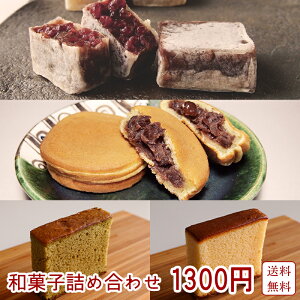 yE[֔zaَq낢lߍ킹Bi2 ނ1 ނ/1 JXev[1 JXe1jyOza XC[c 