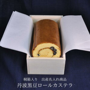 yoYjz˔ Iׂ郍[JXe /Og / F / yOzĈ j v[g  a LO َq XC[c aَq Ăَq 蕨 s  