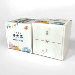 yoYjz IׂfUC L[uJXe 1yOzj v`Mtg Mtg  bear / animal / cloud / panda / َq  aَq XC[c 蕨  ΂܂ 