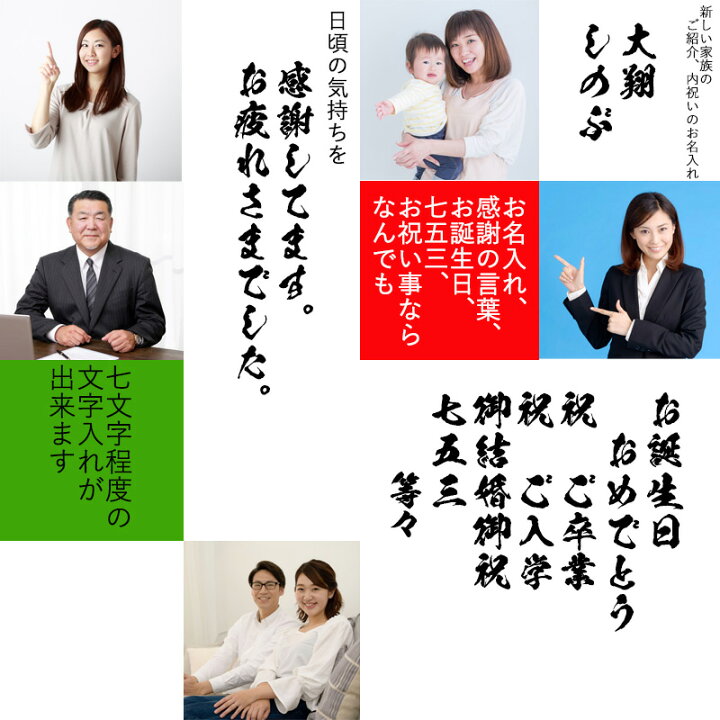 楽天市場 名入れ 文字入れ メッセージ キューブカステラ 3個入る デザインボックス 三源庵 内祝い 命名 七五三 誕生日 お祝い プチギフト ギフト プレゼント 贈答 記念日 お菓子 スイーツ 和菓子 焼き菓子 贈り物 京都 敬老の日 三源庵 京都ええもん