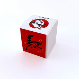 y2026Npz΂܂َq xL[uJXe v[ 1 yOzii ei LO L[uJXe JXe XC[c  v`Mtg L[uJXe َq   