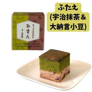 yPi/ 1 zL[uJXe ܂ t[o[ 9 yOz v`Mtgs َq  XC[c JXe Mtg   mَq aَq  蕨 yY