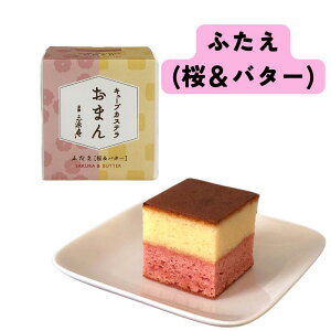 yPi/ 1 zL[uJXe ܂ t[o[ 9 yOz v`Mtgs َq  XC[c JXe Mtg   mَq aَq  蕨 yY