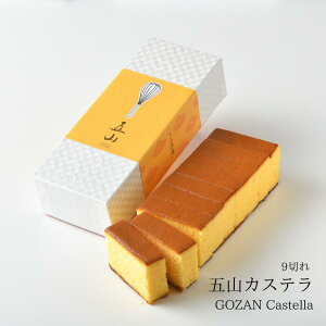 IJXe܎R 5؂ / 9؂ / 1{yOz UՂ | Jbgς | 0.55 | 1 | yY a aَq mَq َq Mtg Ԃ A  v[g ݂₰ Ε 