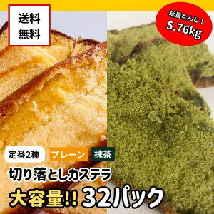 yӃZ[E30%OFFz ؂藎ƂJXe K32pbN / v[16pbN / 16pbNyOzv[  Y p 󂠂  HiX aَq mَq  AEg