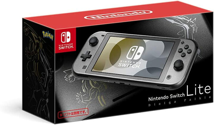 楽天市場】Nintendo Switch Lite ディアルガ・パルキア : セントラル 