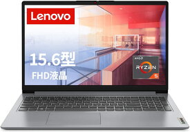 【マラソン期間中特別価格】Lenovo ノートパソコン IdeaPad Slim 170 グレー Win11 15.6型FHD (Ryzen5 5500U/8GB/256GB SSD/webカメラ/無線LAN)82R4002BJP