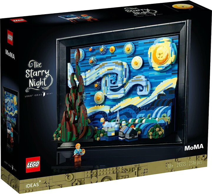楽天市場】【マラソン期間中ポイント5倍】レゴ(LEGO) アイデア ゴッホ 