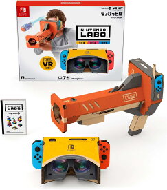 【マラソン期間中ポイント5倍】Nintendo Labo (ニンテンドー ラボ) Toy-Con 04: VR Kit ちょびっと版(バズーカのみ) -Switch
