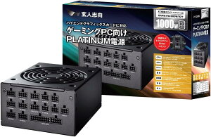�y�}���\�����ԓ��ʉ��i�z ���l�u�� �d�����j�b�g 1000W ATX �d�� 80 PLUS �v���`�i PC�d�� �t���v���O�C�� �Z�~�t�@�����X KRPW-PA1000W/92+