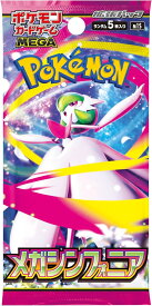 【スーパーSALE期間中特別価格】ポケモンカードゲーム MEGA 拡張パック メガシンフォニア※バラ30P