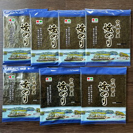 宮城県産　焼のり　宮城の海で育まれた豊かな風味の焼きのり　10枚×7袋（70枚）
